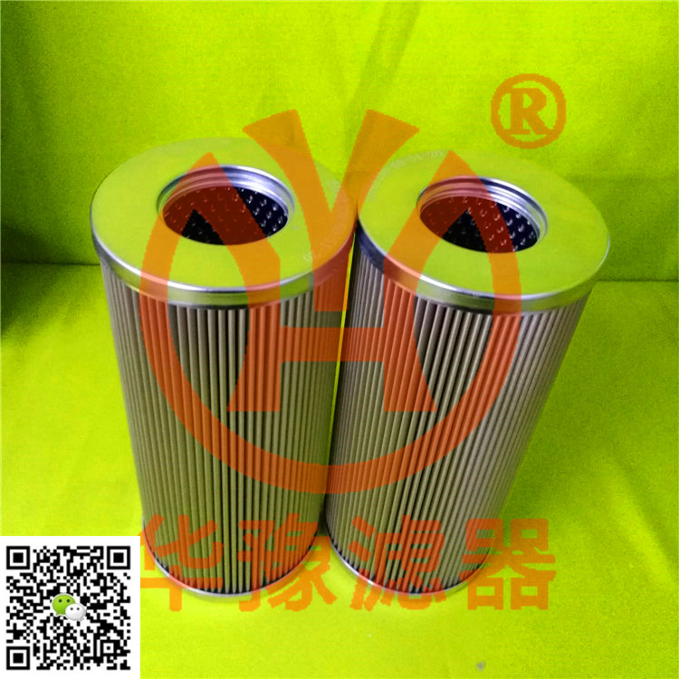 TLX一260A/20